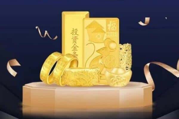 巴音郭楞和静县回收黄金